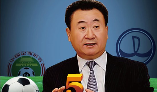 终于把情绪 终于把情绪