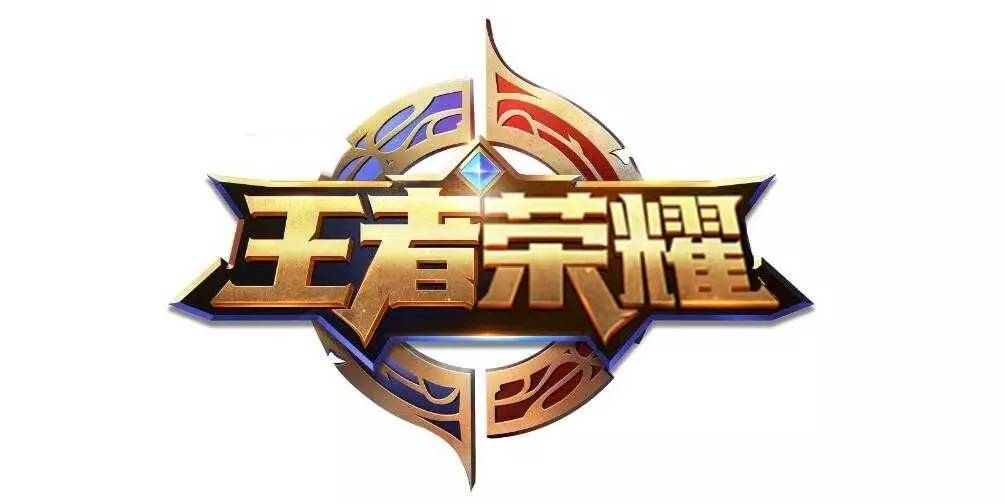是必答题 是必答题